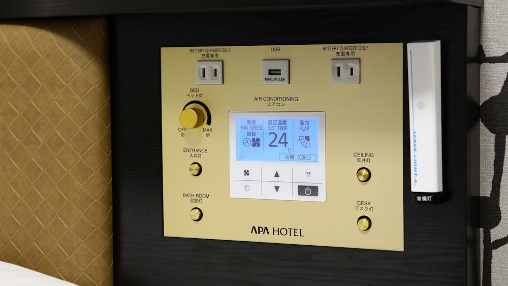 ダブルルーム ダブルベッド 1 台 禁煙 客室4 | アパホテル〈湘南 辻堂駅前〉