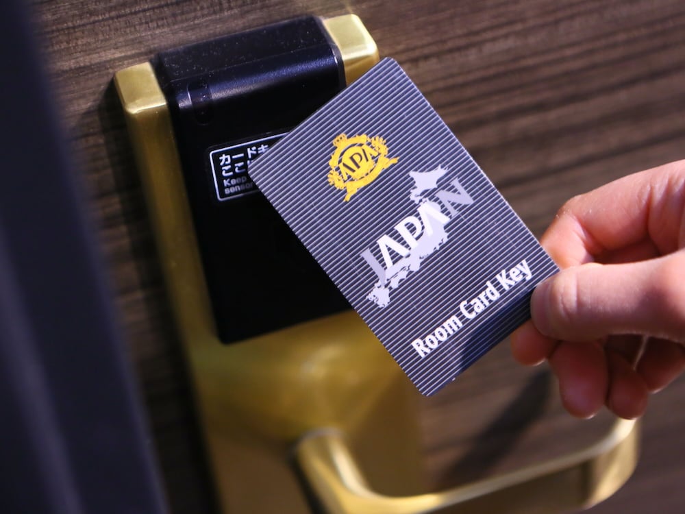 ダブルルーム ダブルベッド 1 台 禁煙 客室25 | アパホテル〈湘南 辻堂駅前〉