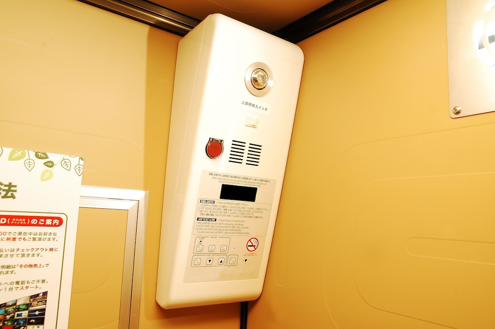Capsule room Men only for 2 persons 客室の設備とサービス1 | 安心お宿 新宿駅前店 - 男性専用
