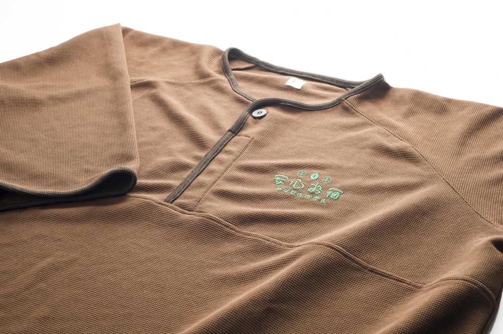 Capsule room Men only for 2 people. 2 items 客室2 | 安心お宿 秋葉原電気街店 - 男性専用