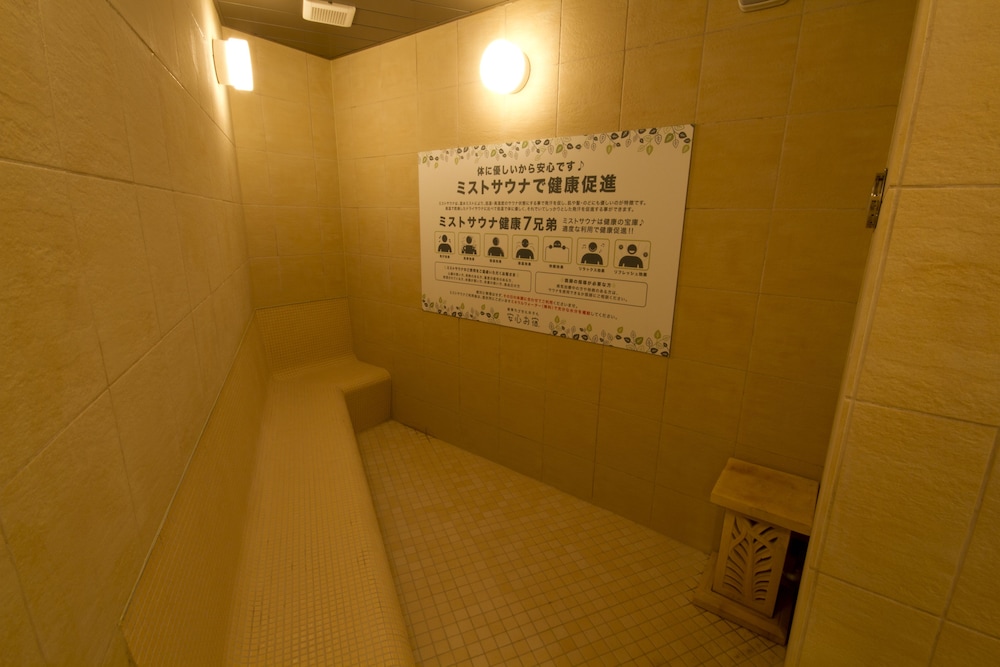 Capsule room Men only for 2 people. 2 items スチームサウナ0 | 安心お宿 秋葉原電気街店 - 男性専用