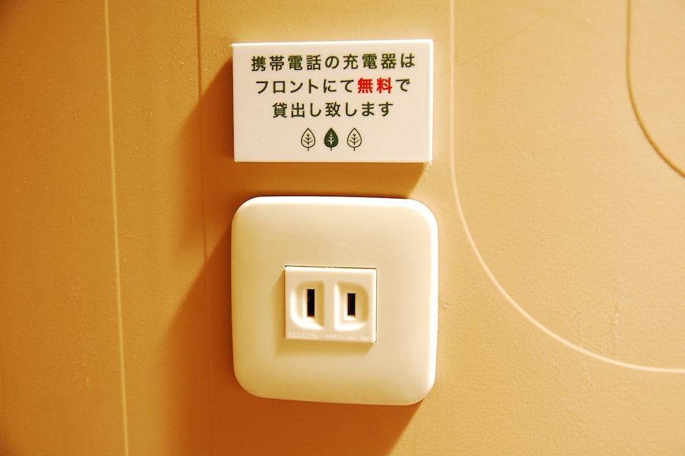 Capsule room Men only for 2 people. 2 items 客室1 | 安心お宿 秋葉原電気街店 - 男性専用
