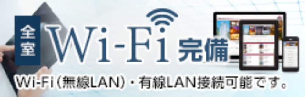 ツイン ルーム（禁煙） 客室1 | ホテル グランテラス富山