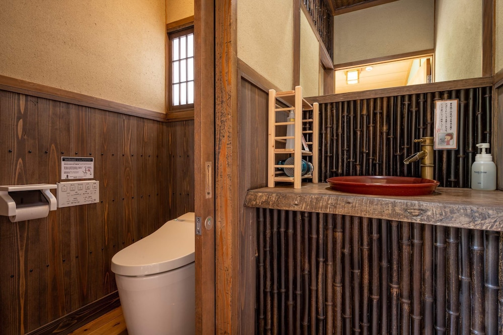 [野稲山, 立石山] 一軒家風客室 (6畳+6畳+縁側) 禁煙 客室6 | 旅荘 牧場の家