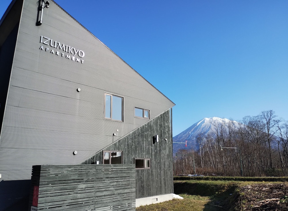 メインイメージ | ニセコ 泉居