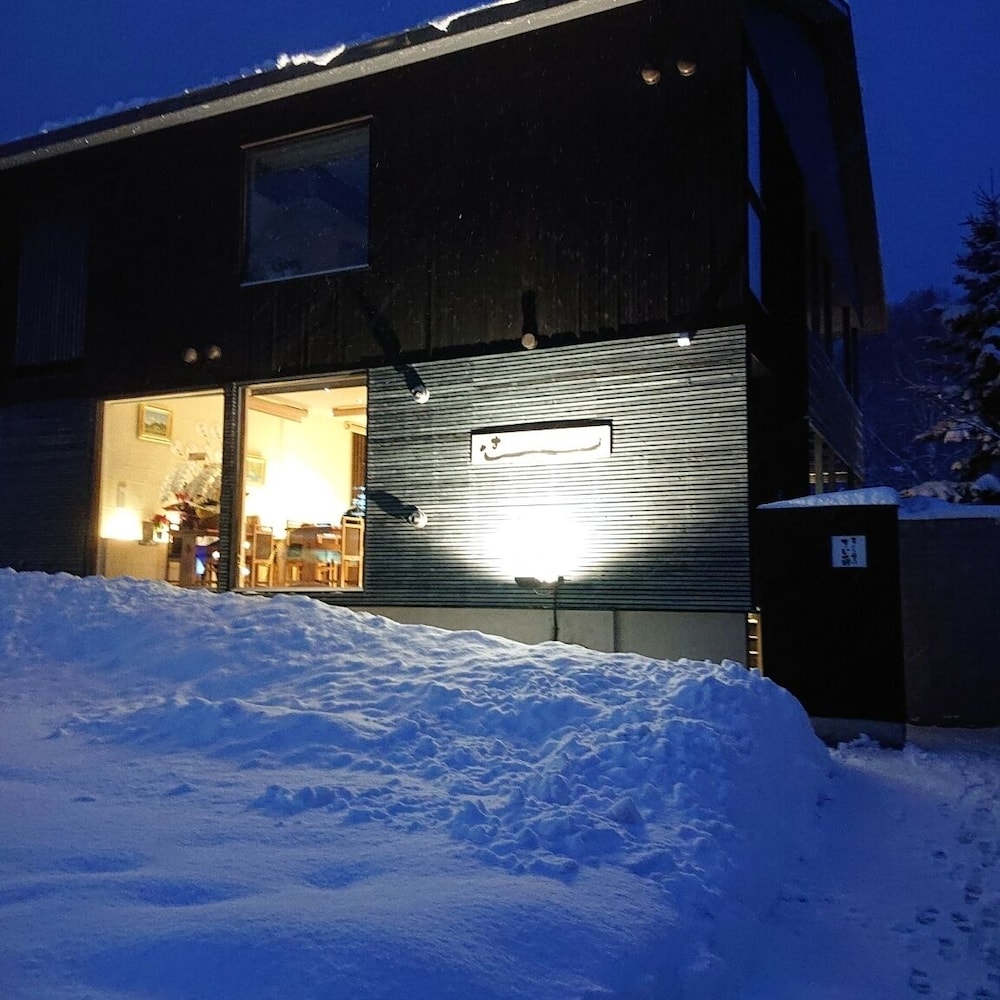 レストラン1 | ニセコ 泉居