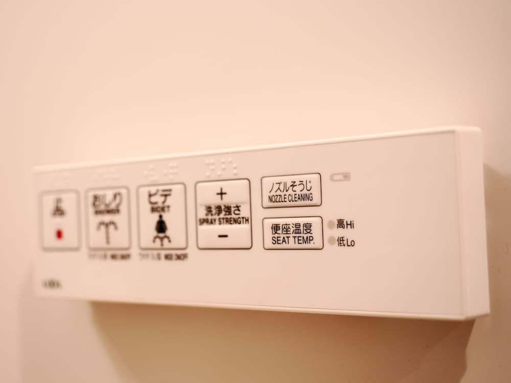 エコノミー ダブルルーム 喫煙可 バスルーム2 | 旭川サンホテル