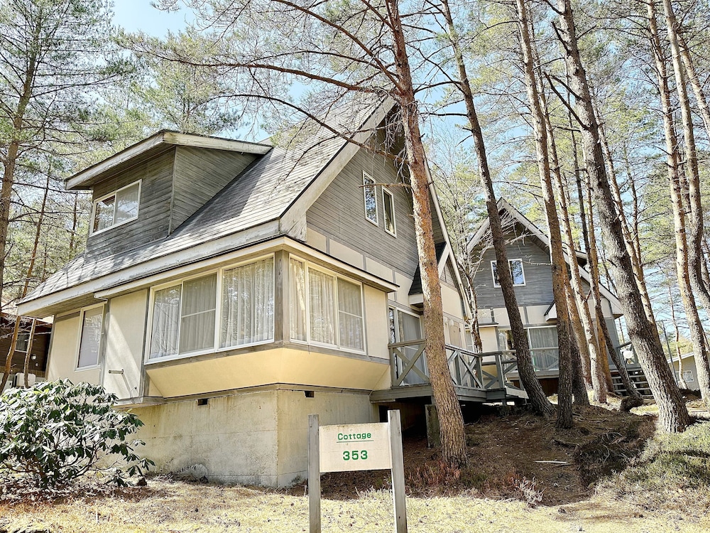 プライベートコテージ ヴィラタイプ 客室13 | ホリデイビラ ホテル & リゾート軽井沢