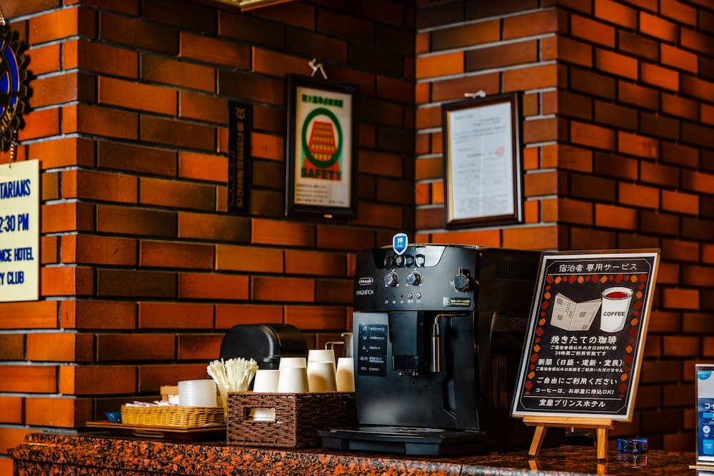 コーヒー サービス1 | 室蘭プリンスホテル | 室蘭プリンスホテル