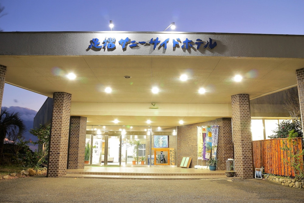 メインイメージ | あしずり温泉郷 足摺サニーサイドホテル メインイメージ | あしずり温泉郷 足摺サニーサイドホテル