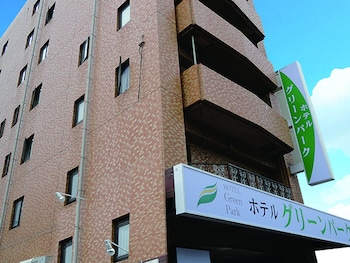 ホテル グリーン パーク