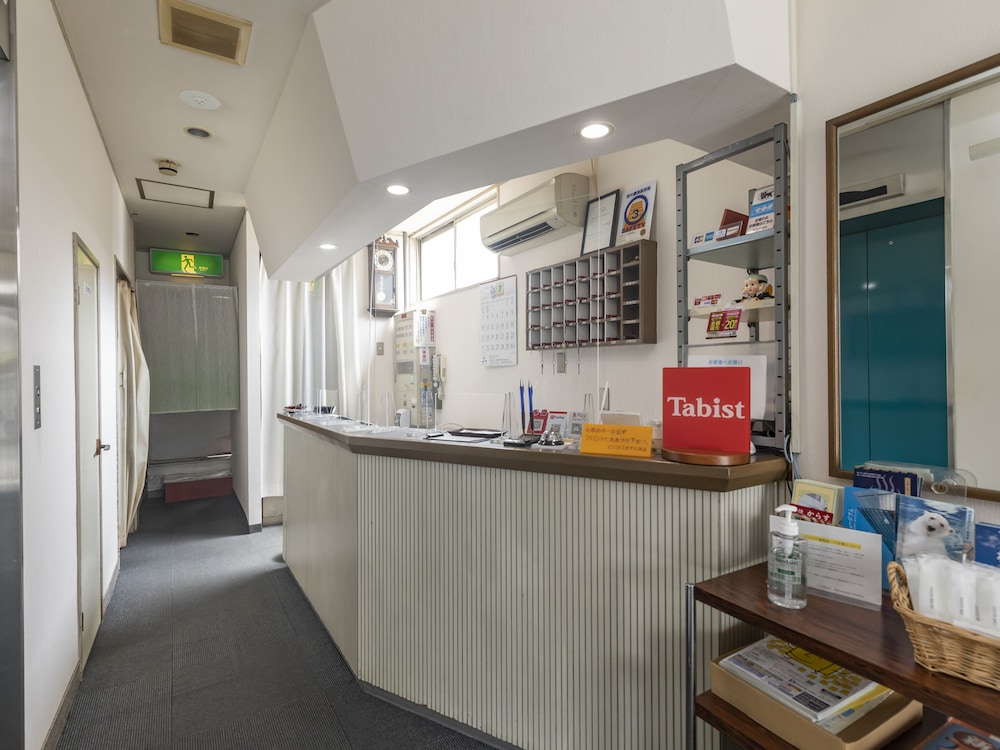 フロント1 | Tabist ビジネスホテル末広 松山 フロント1 | Tabist ビジネスホテル末広 松山