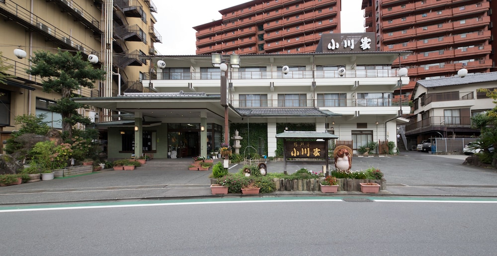 メインイメージ | 福狸亭 小川家 メインイメージ | 福狸亭 小川家