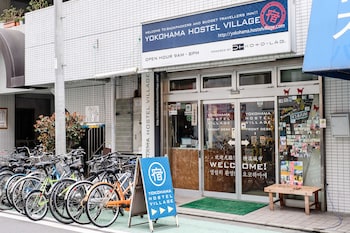 横浜ホステルビレッジ　林会館