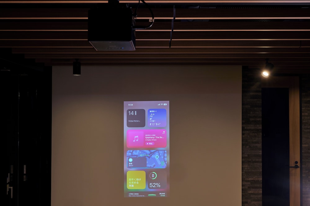 ラグジュアリー スイート サウナ オーシャンビュー 客室6 | リゾートヒルズ豊浜 蒼空の風