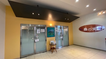 ホテルクラウンヒルズ荒川沖 (BBH ホテルグループ)