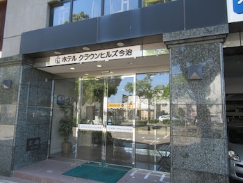 ホテルクラウンヒルズ今治
