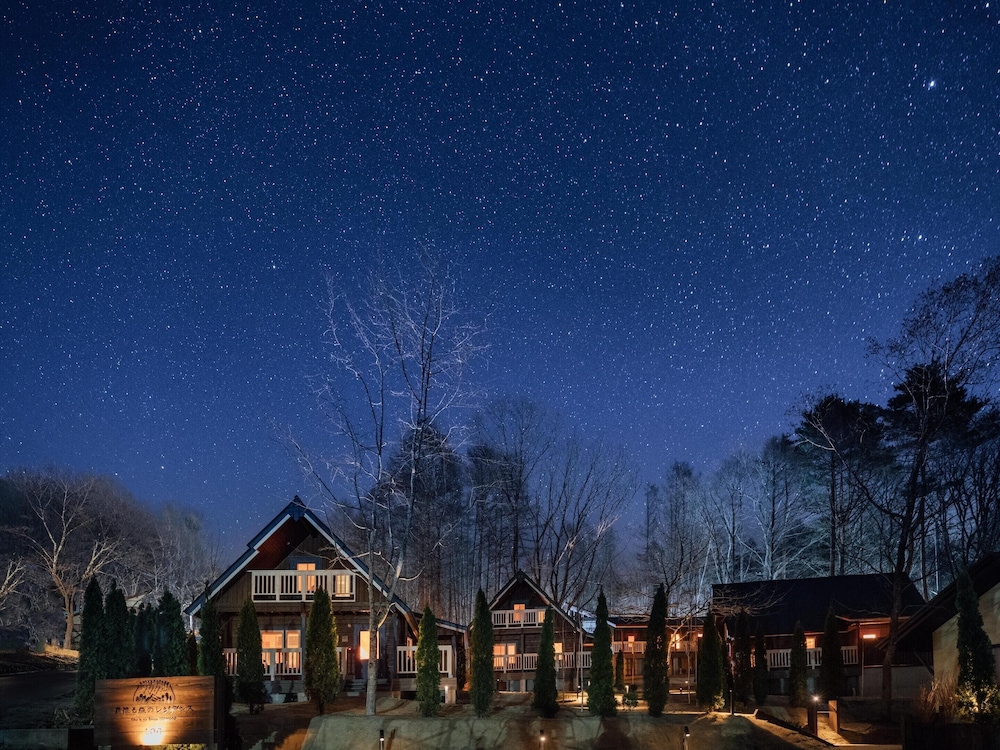 【露天風呂付】プレミアムログ(禁煙) 客室1 | 八ヶ岳高原リゾート