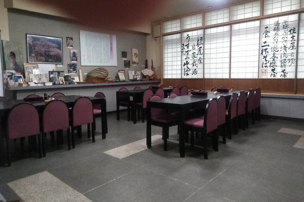 レストラン1 | Tabist 住吉屋 根尾うすずみ