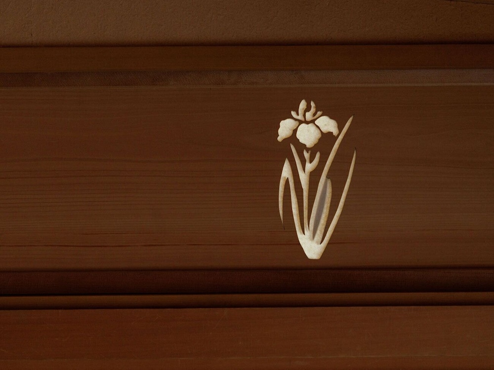 3階特別室 [橘] 8畳和室 + 6畳和室 + 談話室 禁煙 客室7 | 美ケ原温泉　追分屋旅館