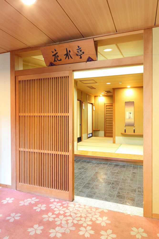 レストラン1 | 鬼怒川温泉 花の宿 松や レストラン1 | 鬼怒川温泉 花の宿 松や