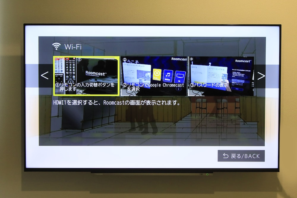 スタンダード ダブルルーム 禁煙 客室の設備とサービス4 | Hotel New Nagano NeXT