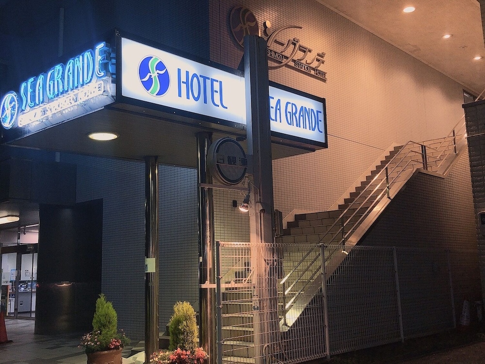 メインイメージ | シーグランデ清水ステーションホテル