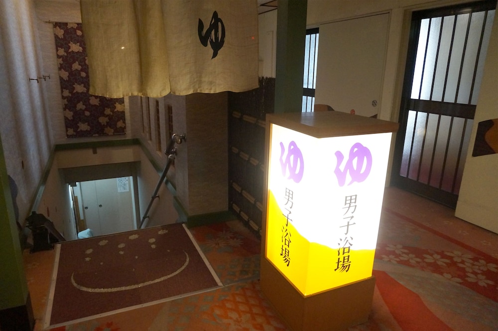 和室　6畳　共有バストイレ バスルームの設備0 | 下呂温泉 望川館
