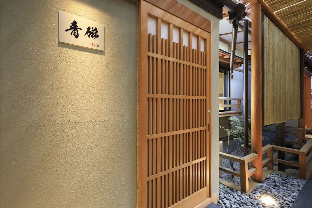 露天風呂付和室 デラックスツイン 禁煙 客室4 | 河口湖 温泉寺 夢殿