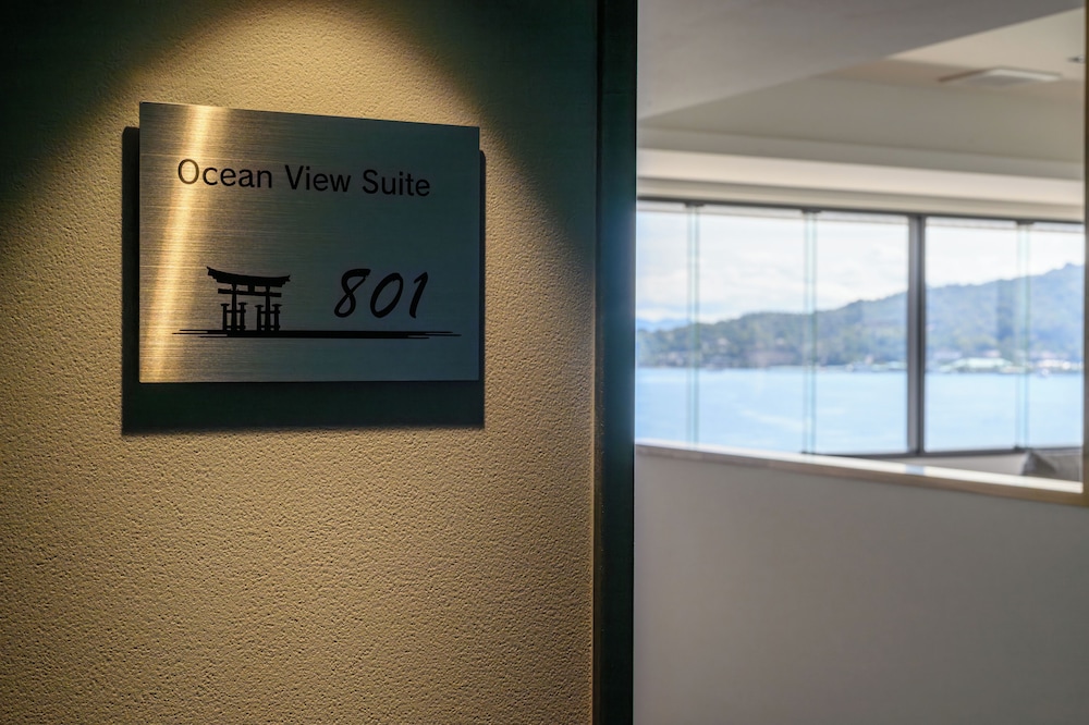 [東館]オーシャンビュースイート禁煙 客室3 | 宮島コーラルホテル