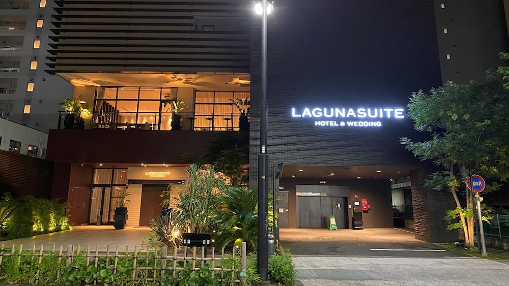 ラグナスイート ホテル & ウエディング 新横浜