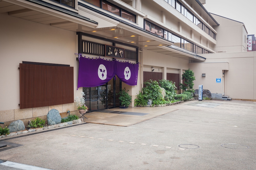 和室 -おまかせ- 禁煙【8畳～12畳】 駐車場0 | 道後温泉 ふなや