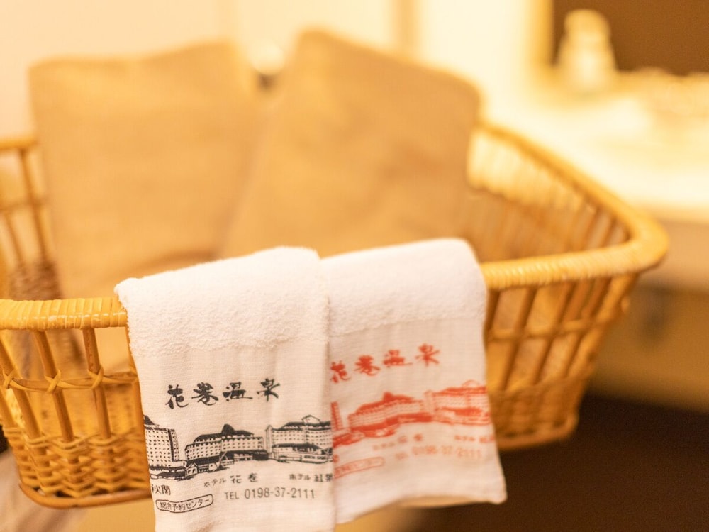 和室 禁煙 バスルーム1 | 花巻温泉 ホテル千秋閣