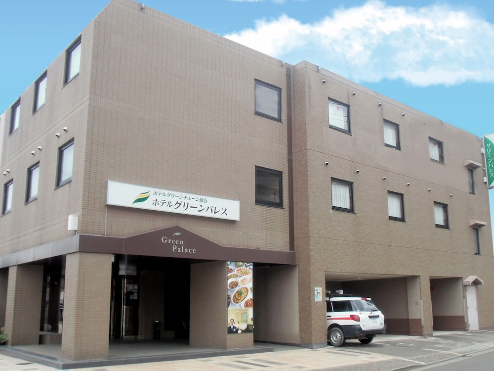 ホテル グリーン パレス