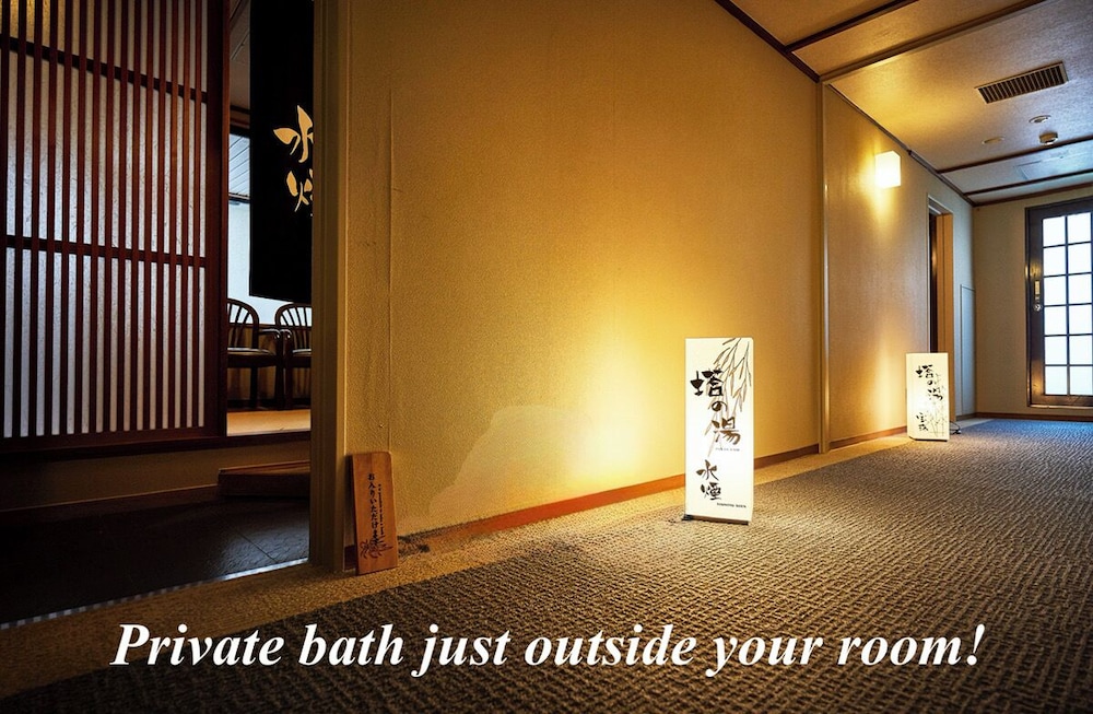 和風モダン トリプルベッド 禁煙 | さるさわ池 よしだや