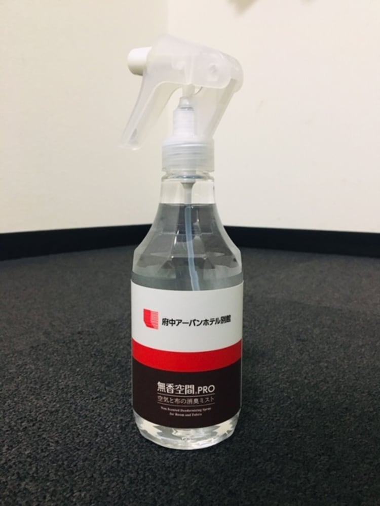 セミダブルルーム 禁煙 客室の設備とサービス0 | アーバンホテル東京 府中西口