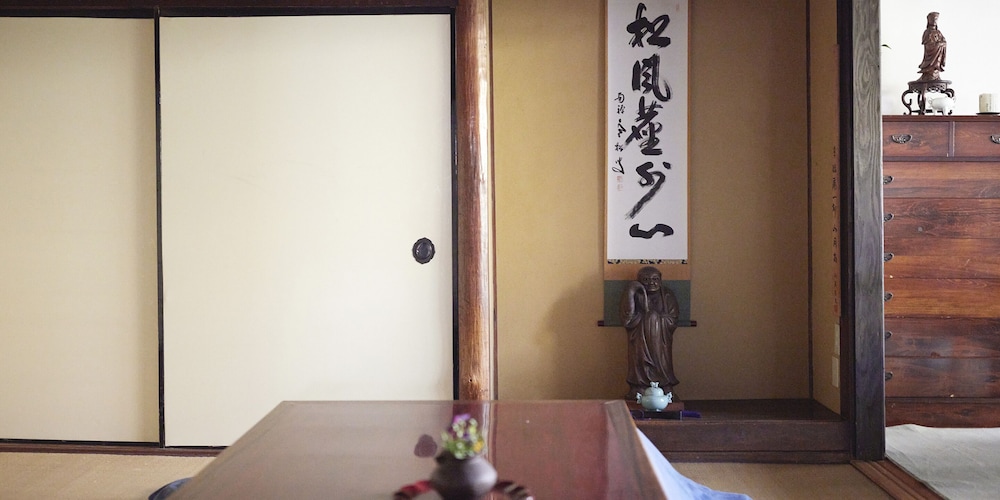 施設内の設備1 | 宿坊対馬西山寺 施設内の設備1 | 宿坊対馬西山寺