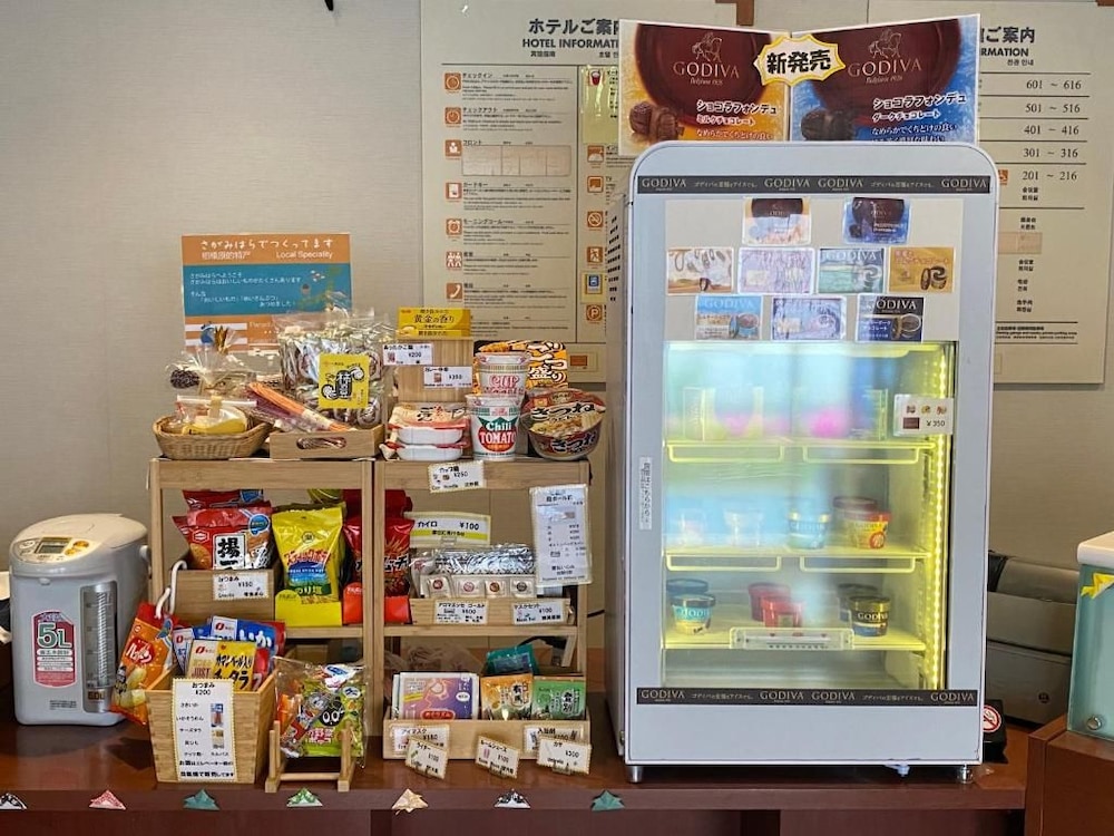 お食事1 | パラディスイン相模原 | パラディスイン相模原