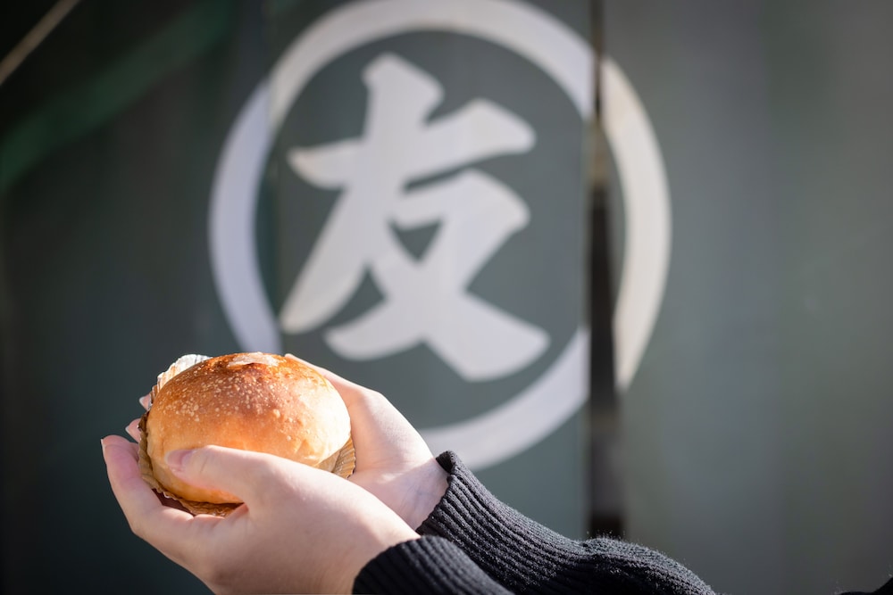 セミダブルルーム 禁煙 客室12 | 別府第一ホテル