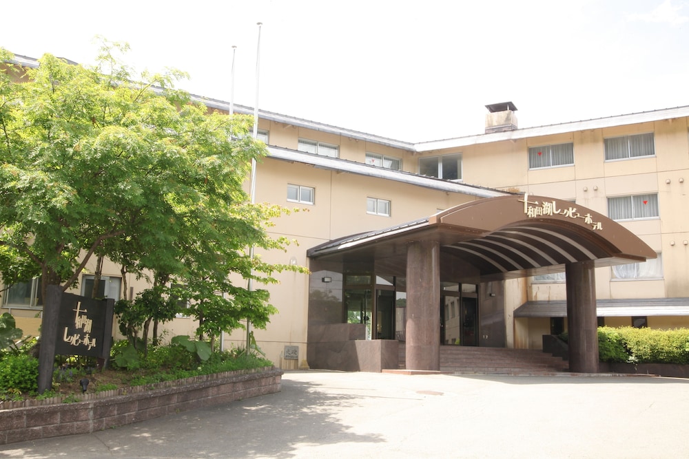 メインイメージ | 十和田湖レークビューホテル メインイメージ | 十和田湖レークビューホテル