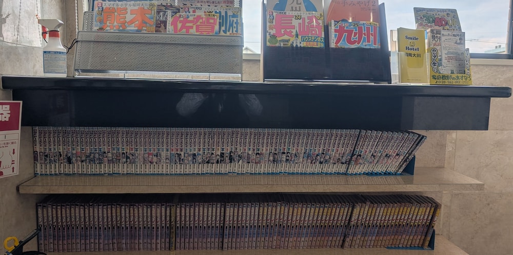 施設内の設備1 | スマイルホテル福岡大川 施設内の設備1 | スマイルホテル福岡大川