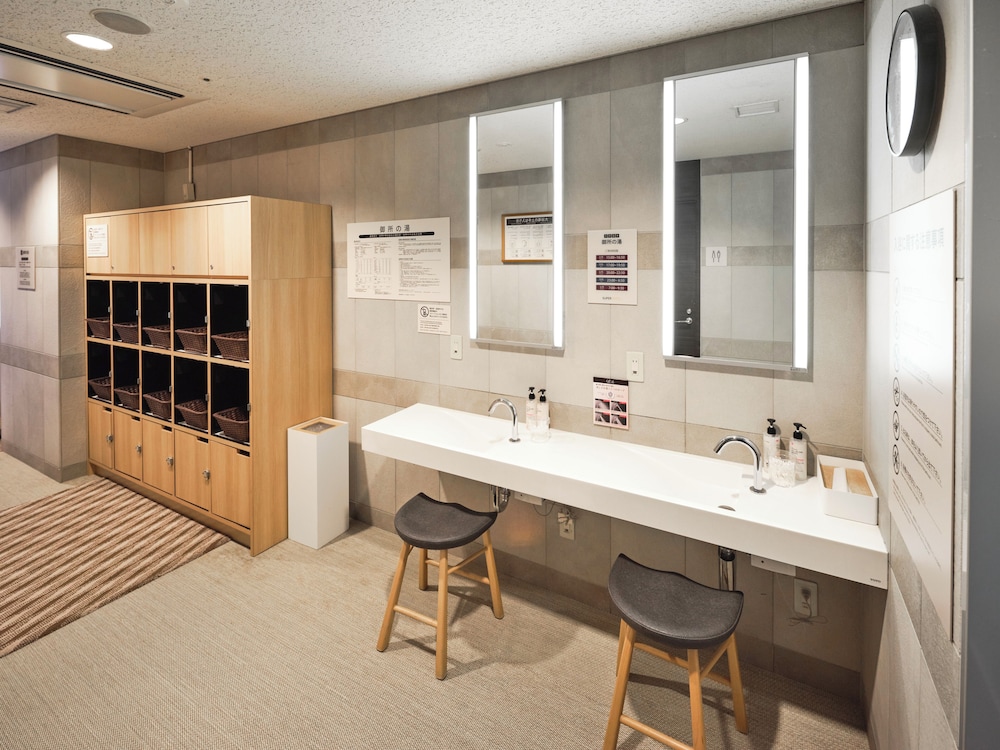 温泉1 | スーパーホテル京都・四条河原町