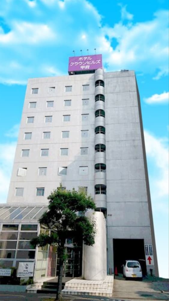 メインイメージ | ホテルクラウンヒルズ甲府