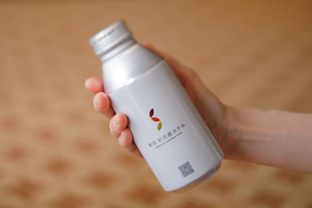 セパレートルームデラックス2名用 禁煙 45平米 客室の設備とサービス0 | 金沢彩の庭ホテル