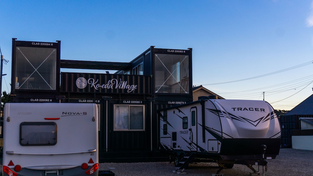 施設の正面1 | Ko‐eda Village