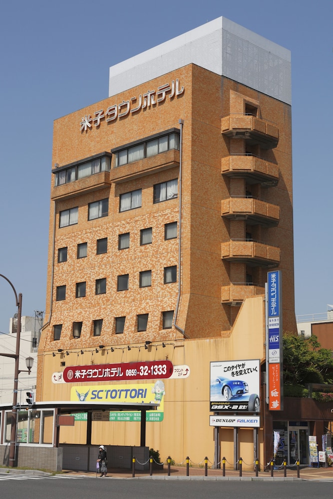 外観1 | 米子タウンホテル