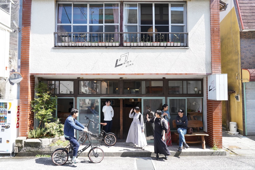 メインイメージ | 南伊豆ローカルローカル メインイメージ | 南伊豆ローカルローカル