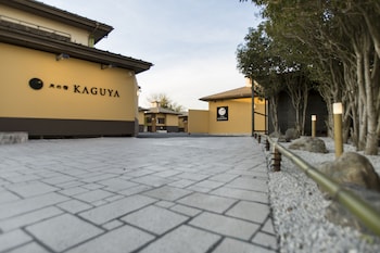 月の宿 KAGUYA