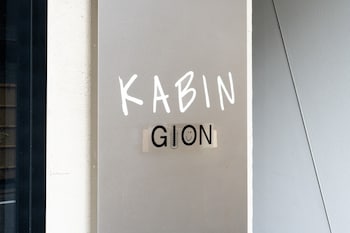KABIN Gion