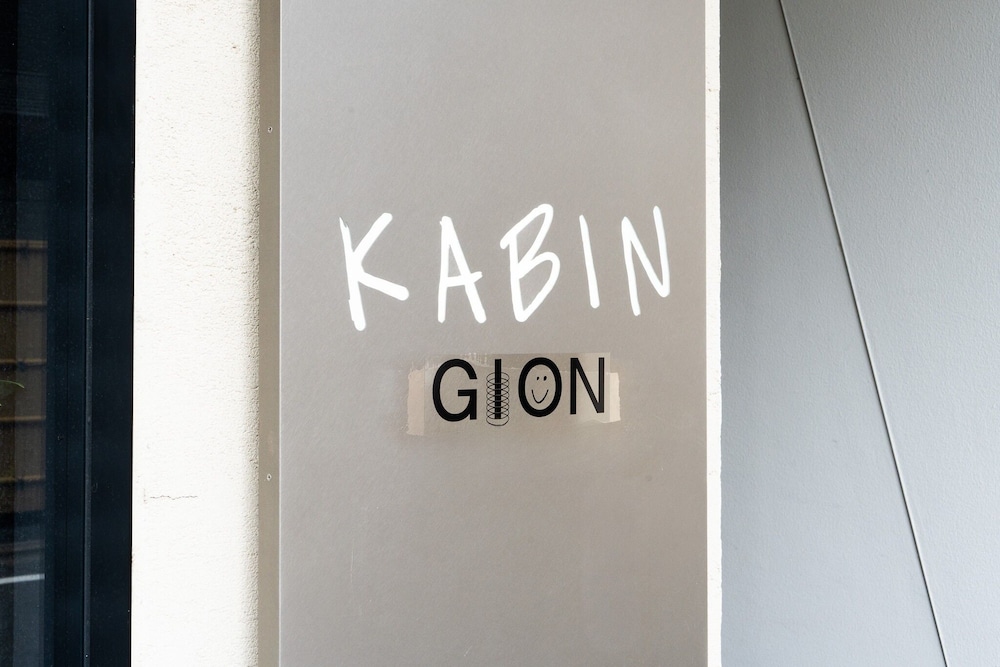 外観 | KABIN Gion